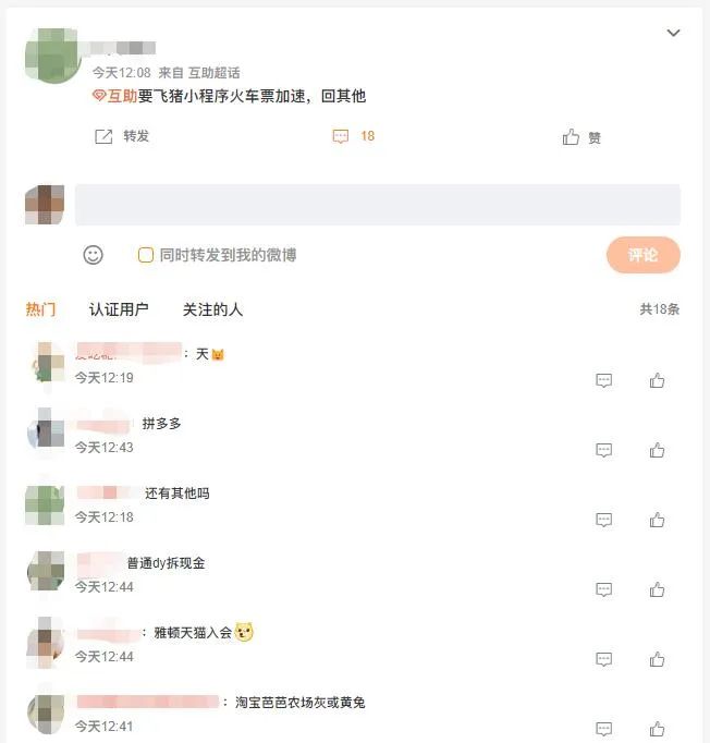 产品经理，产品经理网站